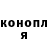 МЕТАДОН кристалл Yurik Kasoy