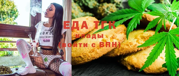марки nbome Алексеевка