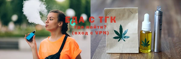 марки nbome Алексеевка