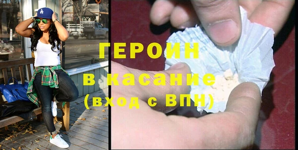 хмурый Аркадак
