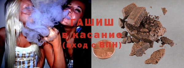 мефедрон VHQ Алексин