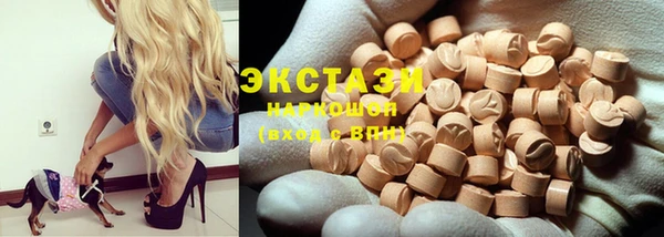 мефедрон VHQ Алзамай