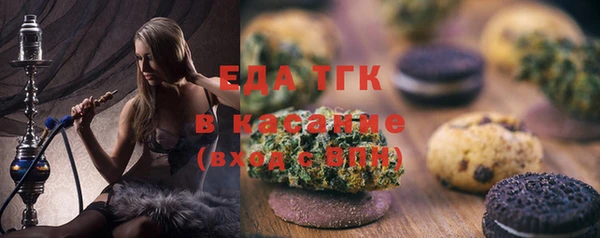 мефедрон VHQ Алзамай